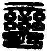 蠻,蠻夷邑長印 ,書法字典